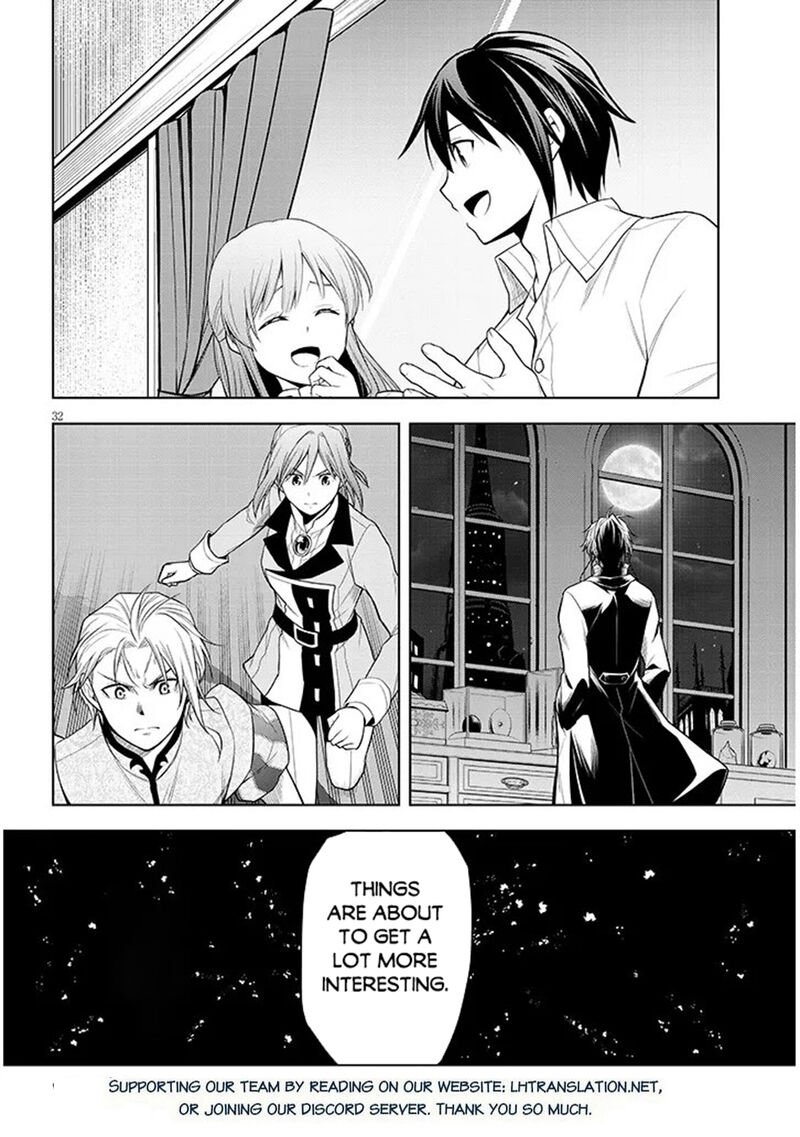 Maseki Gurume Mamono No Chikara O Tabeta Ore Wa Saikyou Chapter 73 Page 32