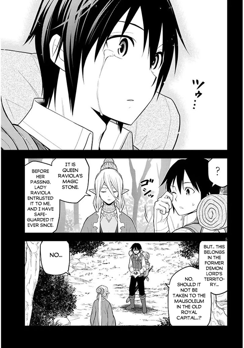 Maseki Gurume Mamono No Chikara O Tabeta Ore Wa Saikyou Chapter 73 Page 5
