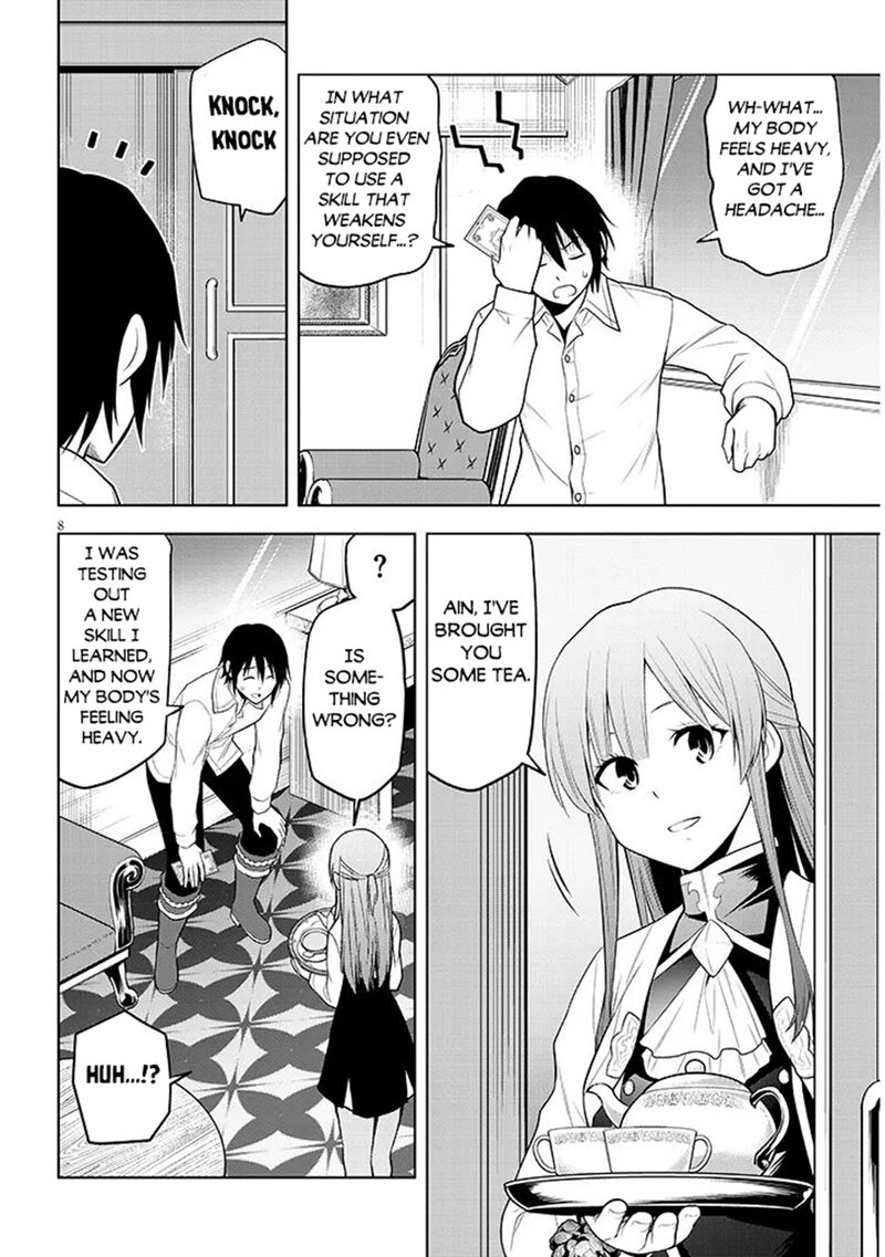 Maseki Gurume Mamono No Chikara O Tabeta Ore Wa Saikyou Chapter 73 Page 8