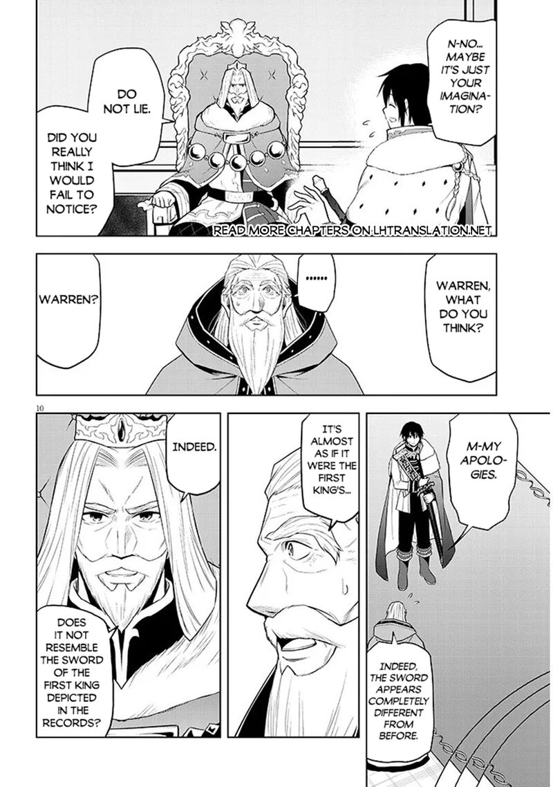 Maseki Gurume Mamono No Chikara O Tabeta Ore Wa Saikyou Chapter 74a Page 10