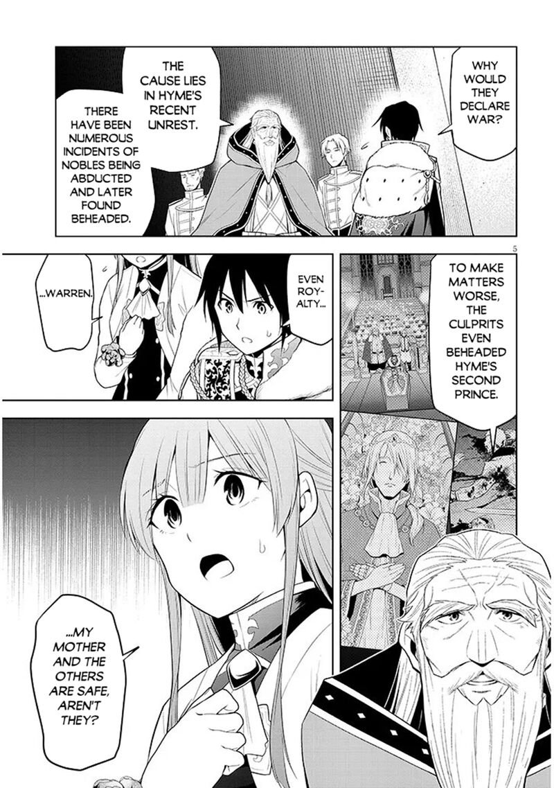 Maseki Gurume Mamono No Chikara O Tabeta Ore Wa Saikyou Chapter 74a Page 5