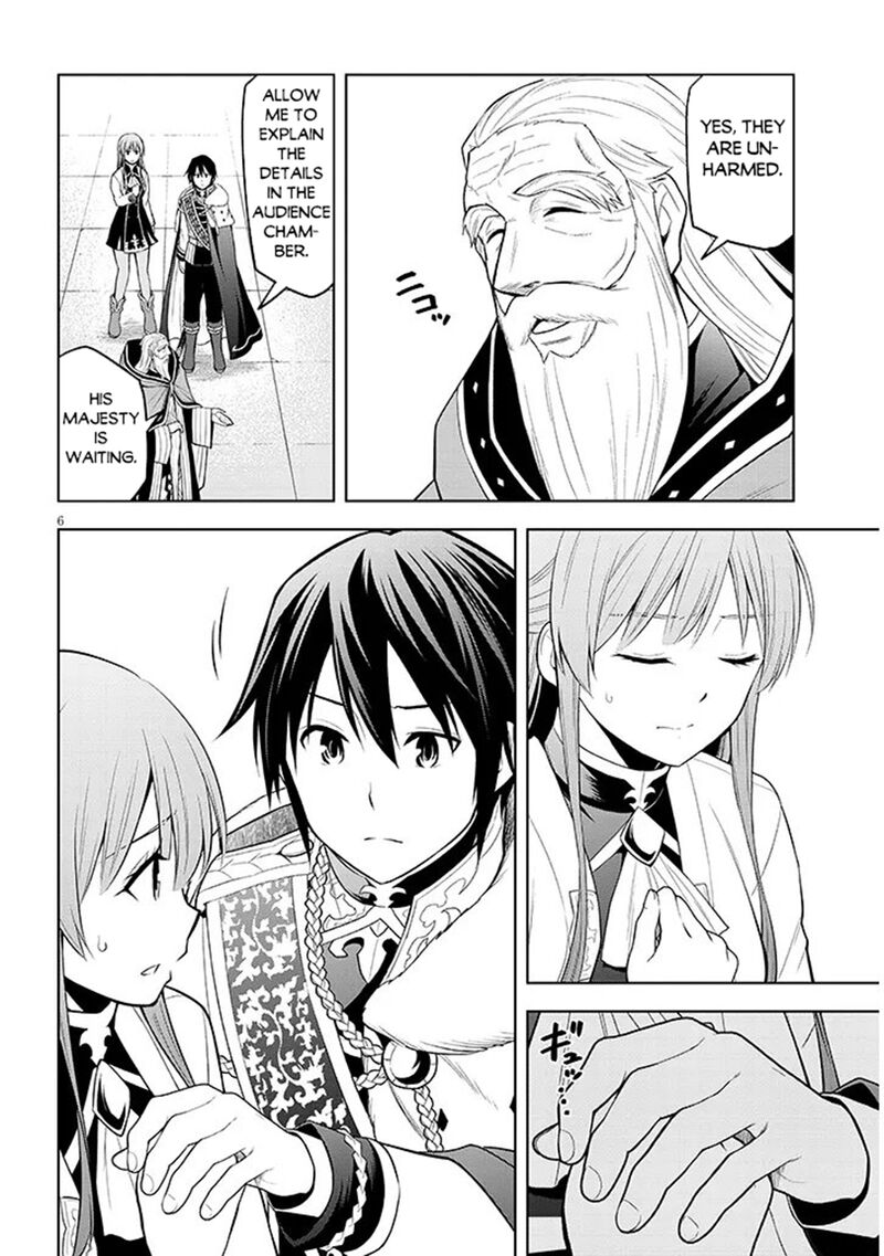 Maseki Gurume Mamono No Chikara O Tabeta Ore Wa Saikyou Chapter 74a Page 6