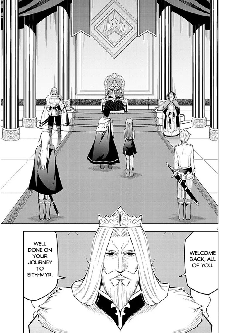 Maseki Gurume Mamono No Chikara O Tabeta Ore Wa Saikyou Chapter 74a Page 7