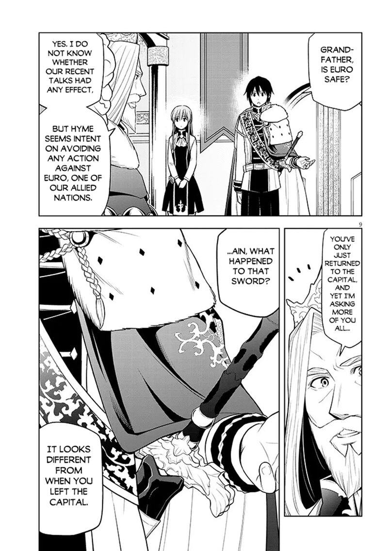 Maseki Gurume Mamono No Chikara O Tabeta Ore Wa Saikyou Chapter 74a Page 9