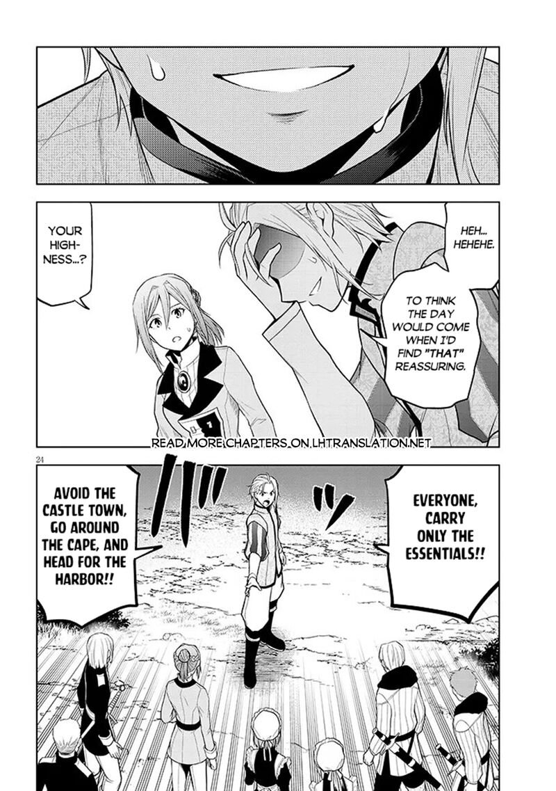 Maseki Gurume Mamono No Chikara O Tabeta Ore Wa Saikyou Chapter 74b Page 10