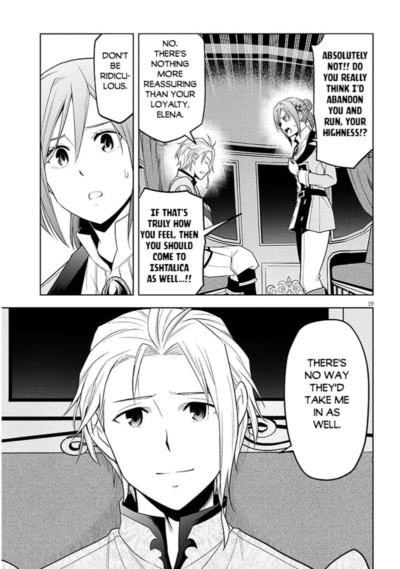 Maseki Gurume Mamono No Chikara O Tabeta Ore Wa Saikyou Chapter 74b Page 5