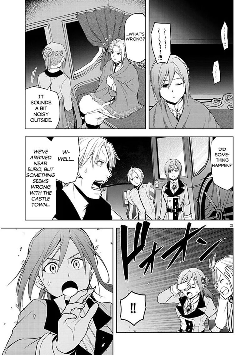 Maseki Gurume Mamono No Chikara O Tabeta Ore Wa Saikyou Chapter 74b Page 7