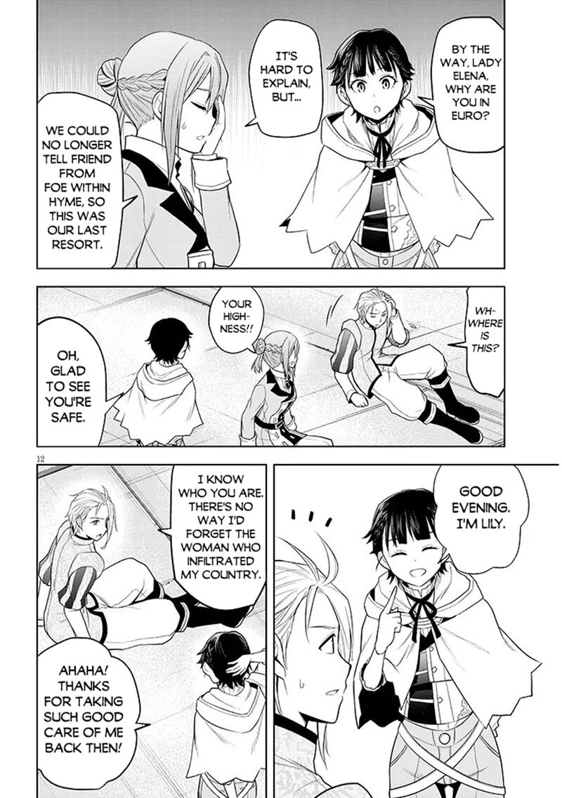 Maseki Gurume Mamono No Chikara O Tabeta Ore Wa Saikyou Chapter 75 Page 12