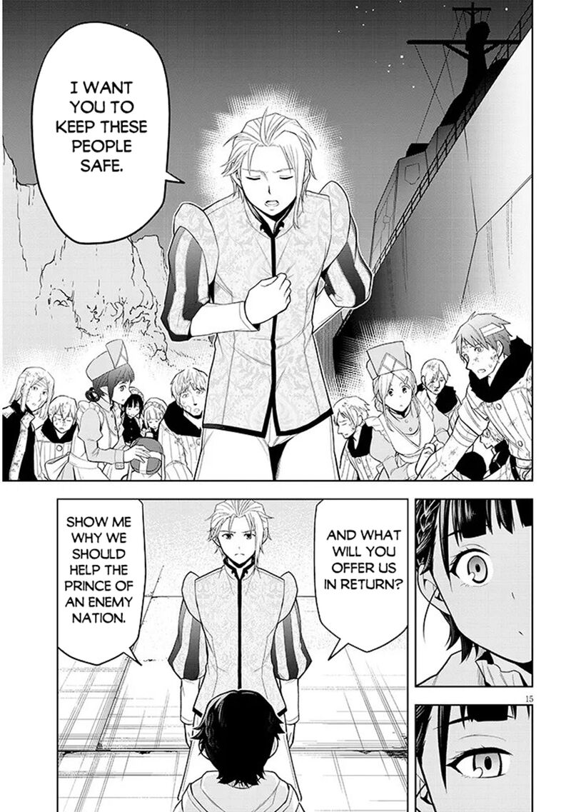 Maseki Gurume Mamono No Chikara O Tabeta Ore Wa Saikyou Chapter 75 Page 15