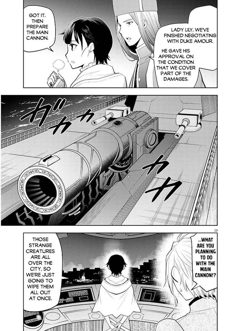 Maseki Gurume Mamono No Chikara O Tabeta Ore Wa Saikyou Chapter 75 Page 19