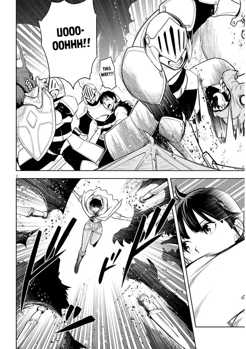 Maseki Gurume Mamono No Chikara O Tabeta Ore Wa Saikyou Chapter 75 Page 2