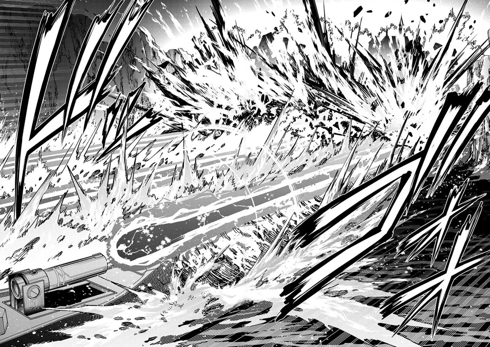 Maseki Gurume Mamono No Chikara O Tabeta Ore Wa Saikyou Chapter 75 Page 22