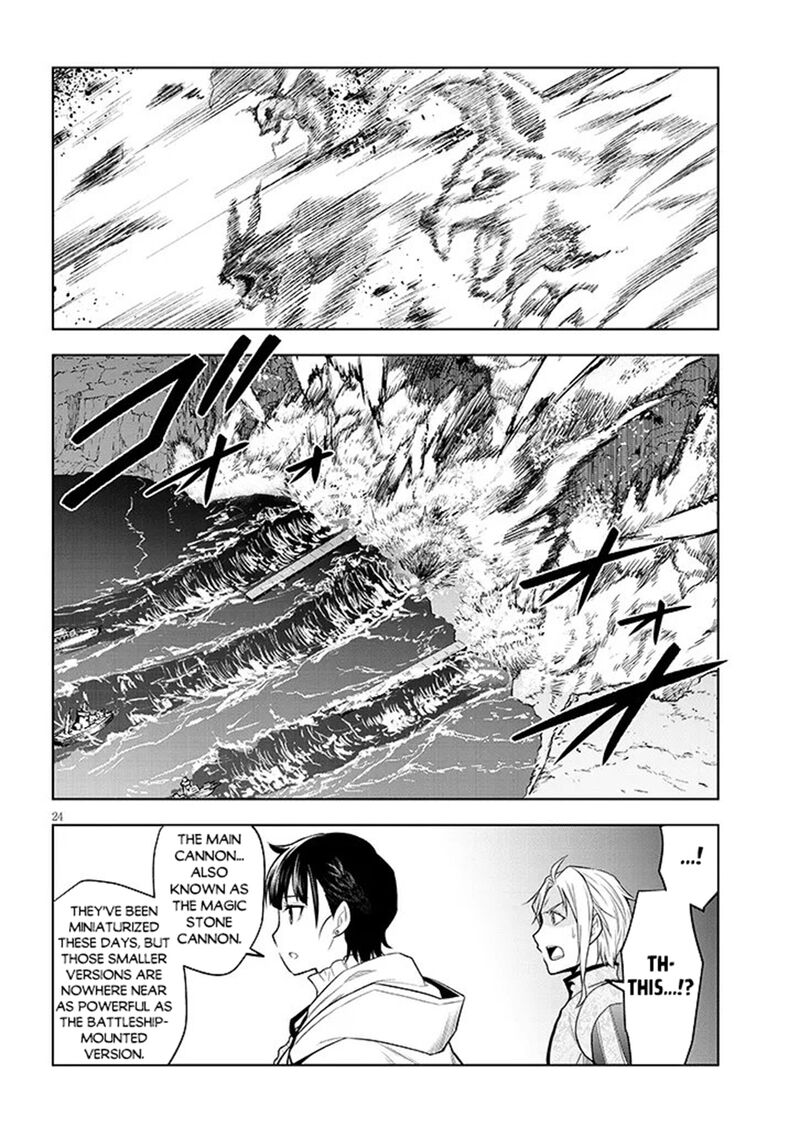 Maseki Gurume Mamono No Chikara O Tabeta Ore Wa Saikyou Chapter 75 Page 23