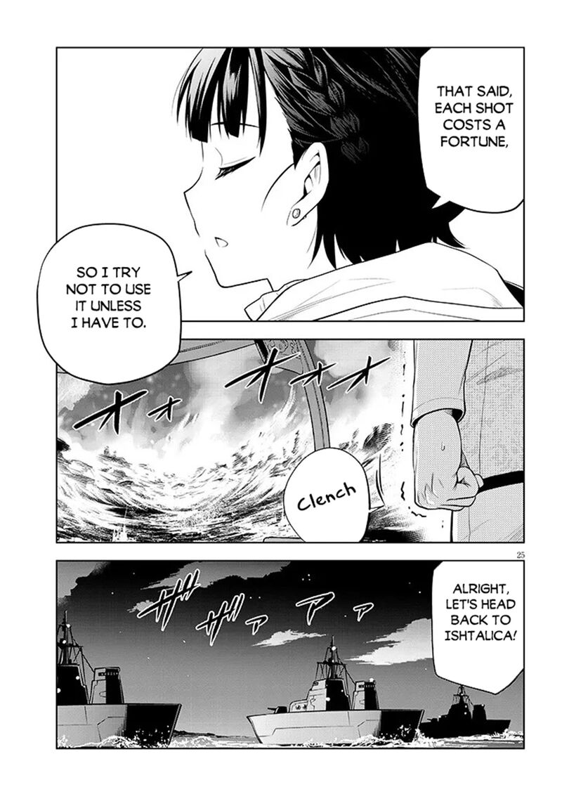 Maseki Gurume Mamono No Chikara O Tabeta Ore Wa Saikyou Chapter 75 Page 24
