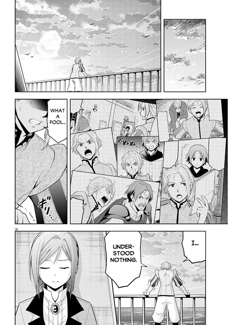 Maseki Gurume Mamono No Chikara O Tabeta Ore Wa Saikyou Chapter 75 Page 25