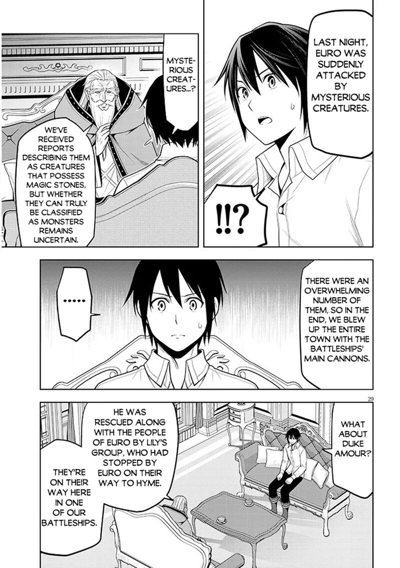 Maseki Gurume Mamono No Chikara O Tabeta Ore Wa Saikyou Chapter 75 Page 28