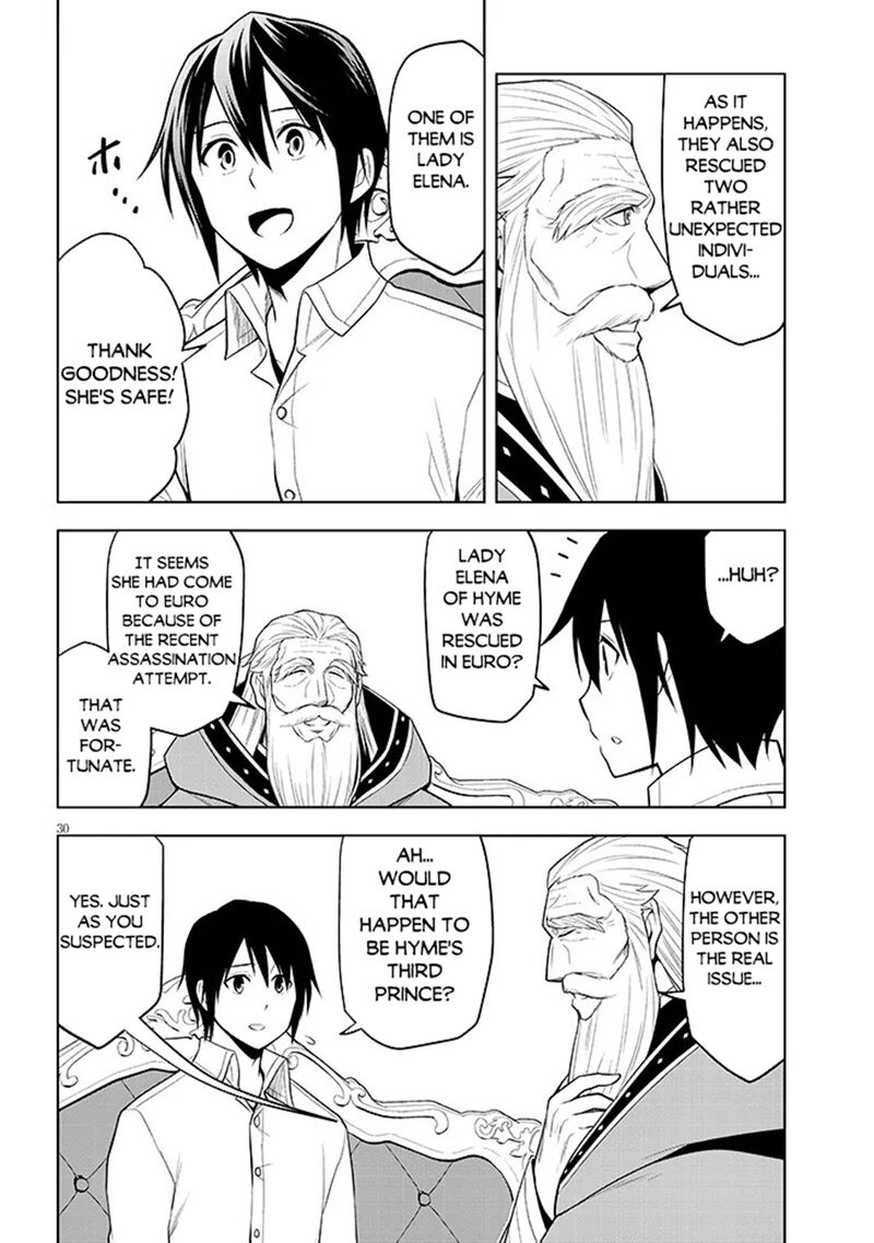 Maseki Gurume Mamono No Chikara O Tabeta Ore Wa Saikyou Chapter 75 Page 29