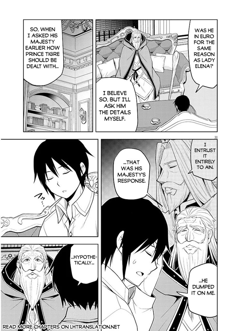 Maseki Gurume Mamono No Chikara O Tabeta Ore Wa Saikyou Chapter 75 Page 30