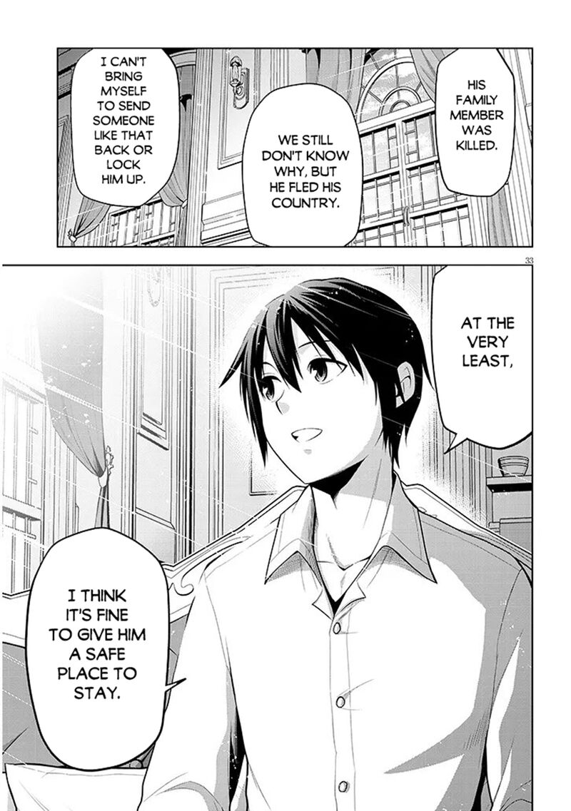 Maseki Gurume Mamono No Chikara O Tabeta Ore Wa Saikyou Chapter 75 Page 32