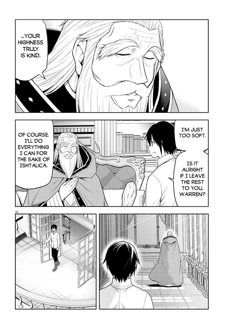 Maseki Gurume Mamono No Chikara O Tabeta Ore Wa Saikyou Chapter 75 Page 33