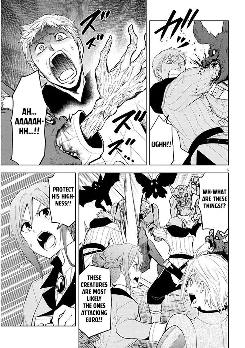 Maseki Gurume Mamono No Chikara O Tabeta Ore Wa Saikyou Chapter 75 Page 5