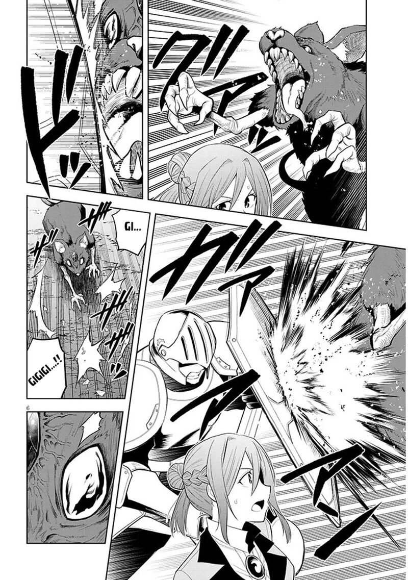 Maseki Gurume Mamono No Chikara O Tabeta Ore Wa Saikyou Chapter 75 Page 6