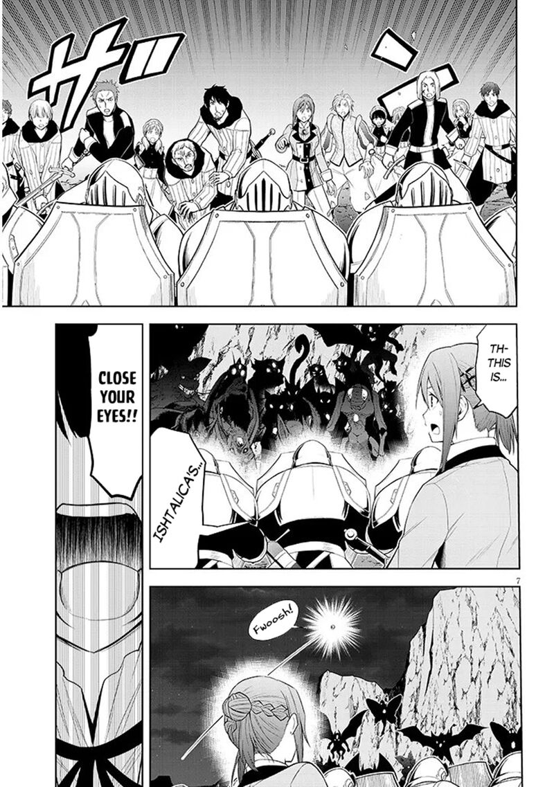 Maseki Gurume Mamono No Chikara O Tabeta Ore Wa Saikyou Chapter 75 Page 7