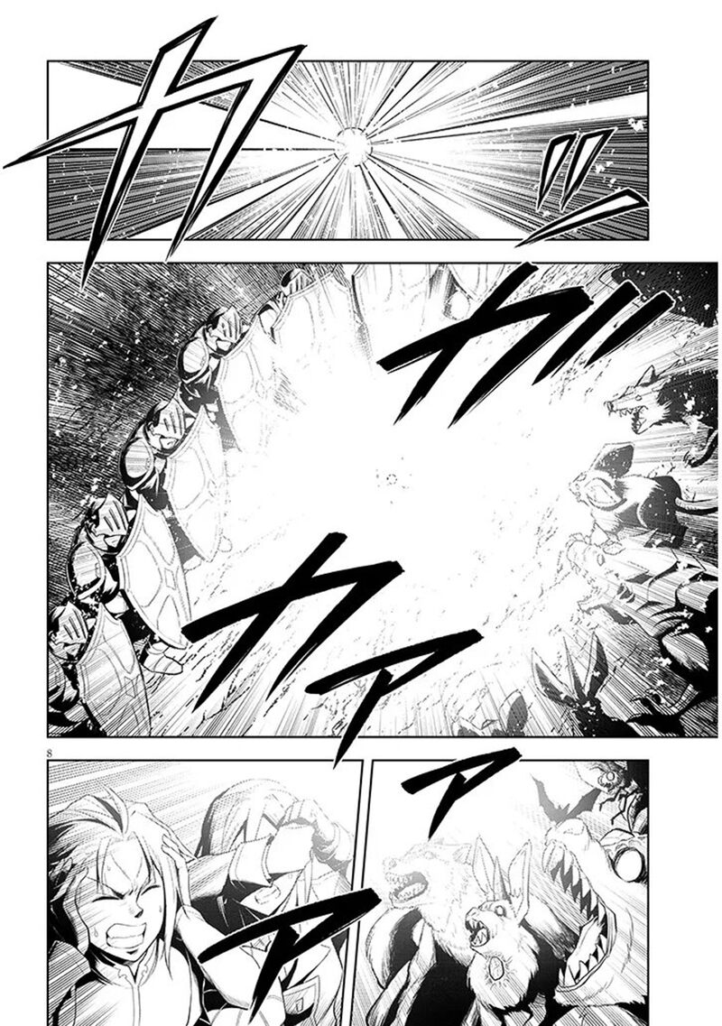 Maseki Gurume Mamono No Chikara O Tabeta Ore Wa Saikyou Chapter 75 Page 8