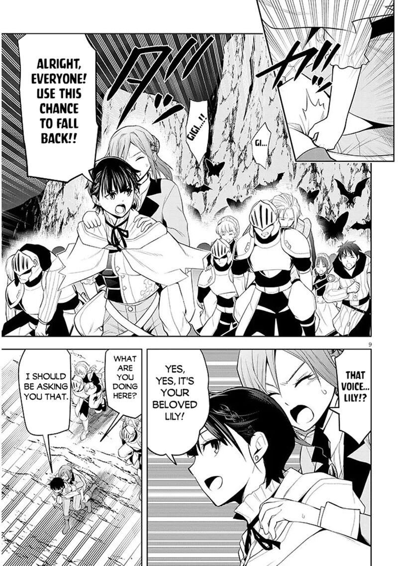 Maseki Gurume Mamono No Chikara O Tabeta Ore Wa Saikyou Chapter 75 Page 9