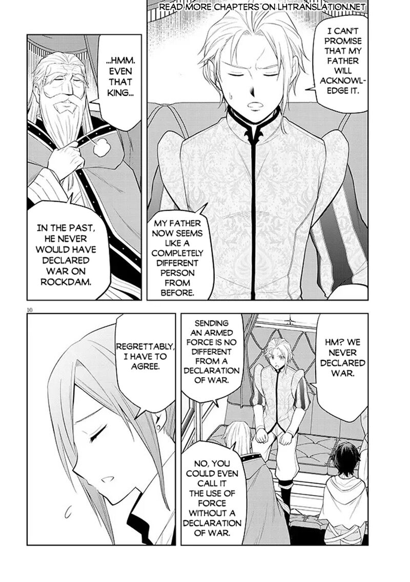 Maseki Gurume Mamono No Chikara O Tabeta Ore Wa Saikyou Chapter 76 Page 10