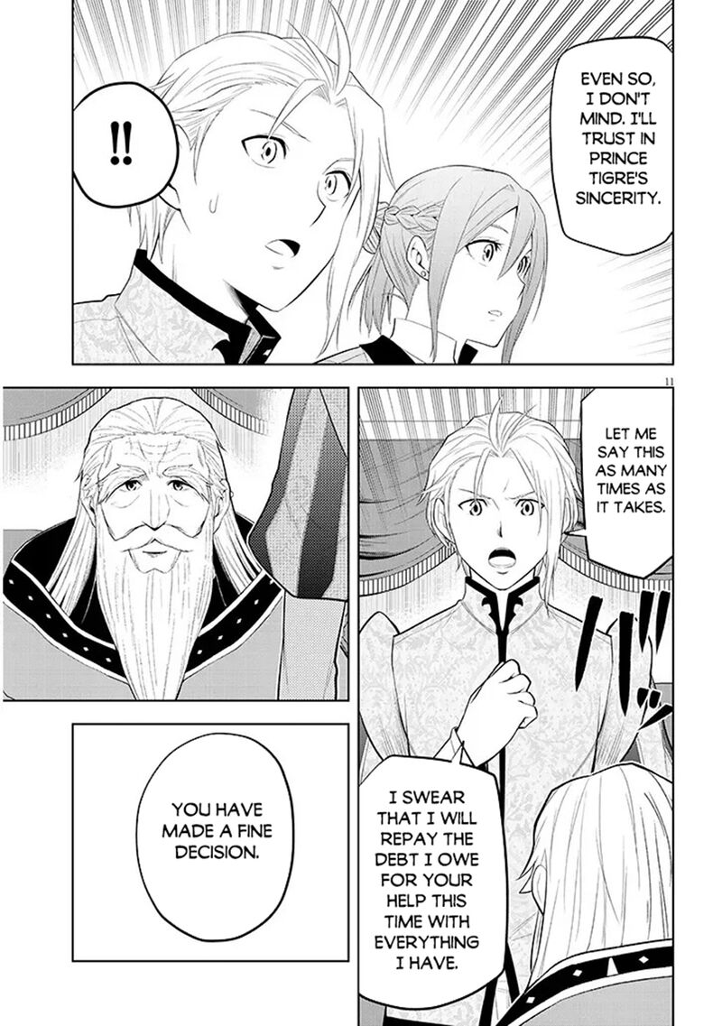 Maseki Gurume Mamono No Chikara O Tabeta Ore Wa Saikyou Chapter 76 Page 11