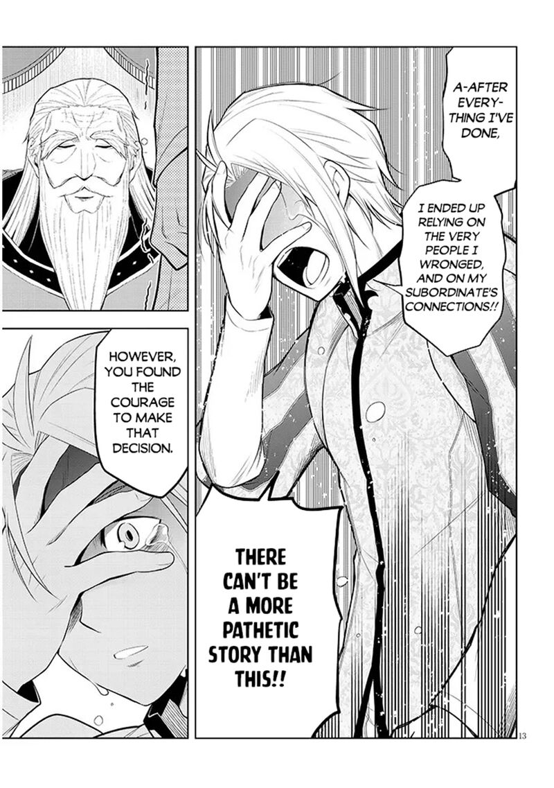Maseki Gurume Mamono No Chikara O Tabeta Ore Wa Saikyou Chapter 76 Page 13