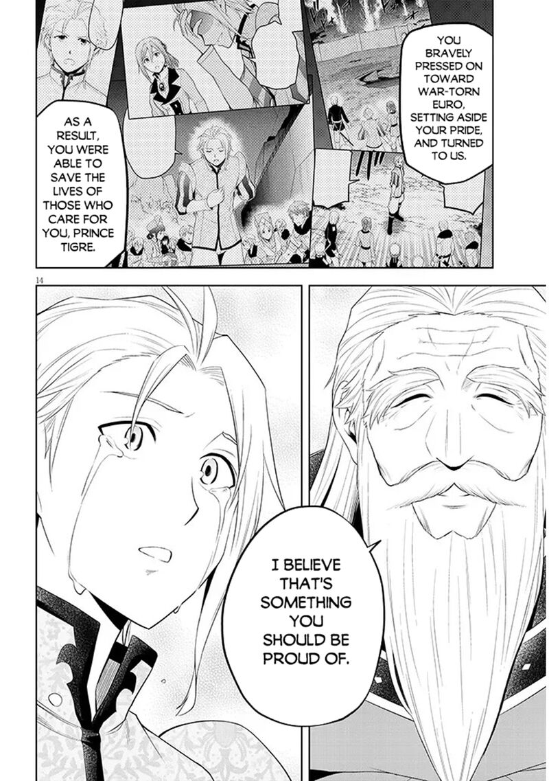 Maseki Gurume Mamono No Chikara O Tabeta Ore Wa Saikyou Chapter 76 Page 14
