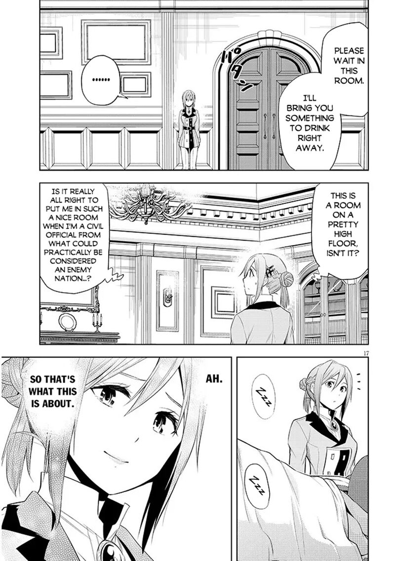 Maseki Gurume Mamono No Chikara O Tabeta Ore Wa Saikyou Chapter 76 Page 17