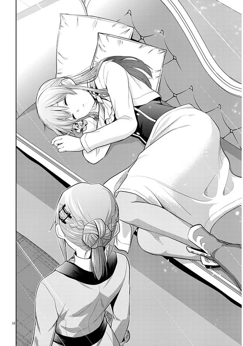 Maseki Gurume Mamono No Chikara O Tabeta Ore Wa Saikyou Chapter 76 Page 18