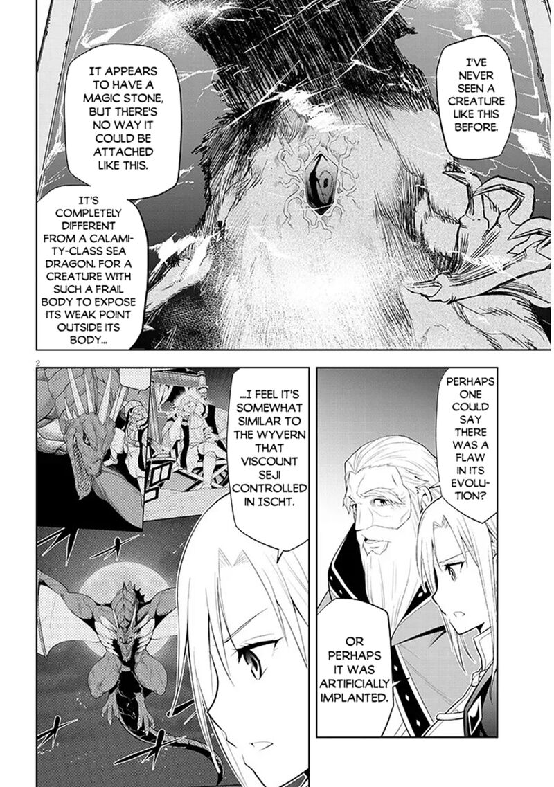 Maseki Gurume Mamono No Chikara O Tabeta Ore Wa Saikyou Chapter 76 Page 2