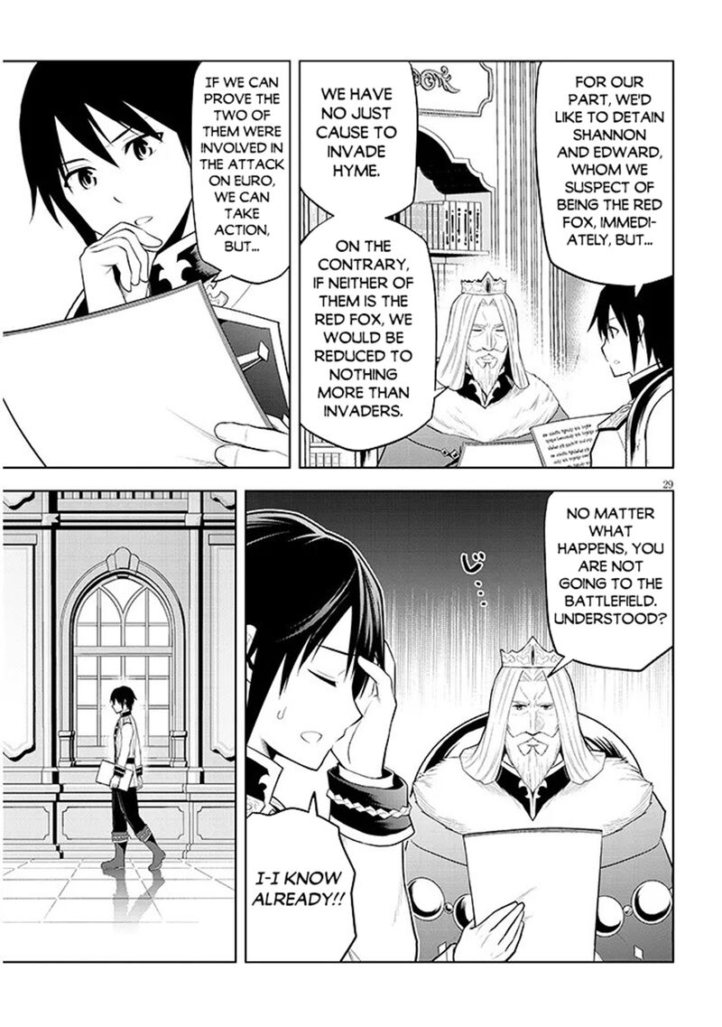 Maseki Gurume Mamono No Chikara O Tabeta Ore Wa Saikyou Chapter 76 Page 29