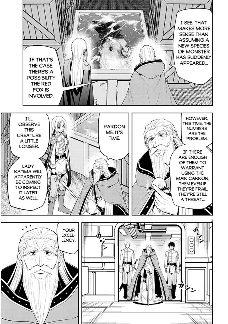 Maseki Gurume Mamono No Chikara O Tabeta Ore Wa Saikyou Chapter 76 Page 3