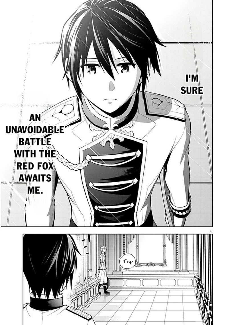 Maseki Gurume Mamono No Chikara O Tabeta Ore Wa Saikyou Chapter 76 Page 31