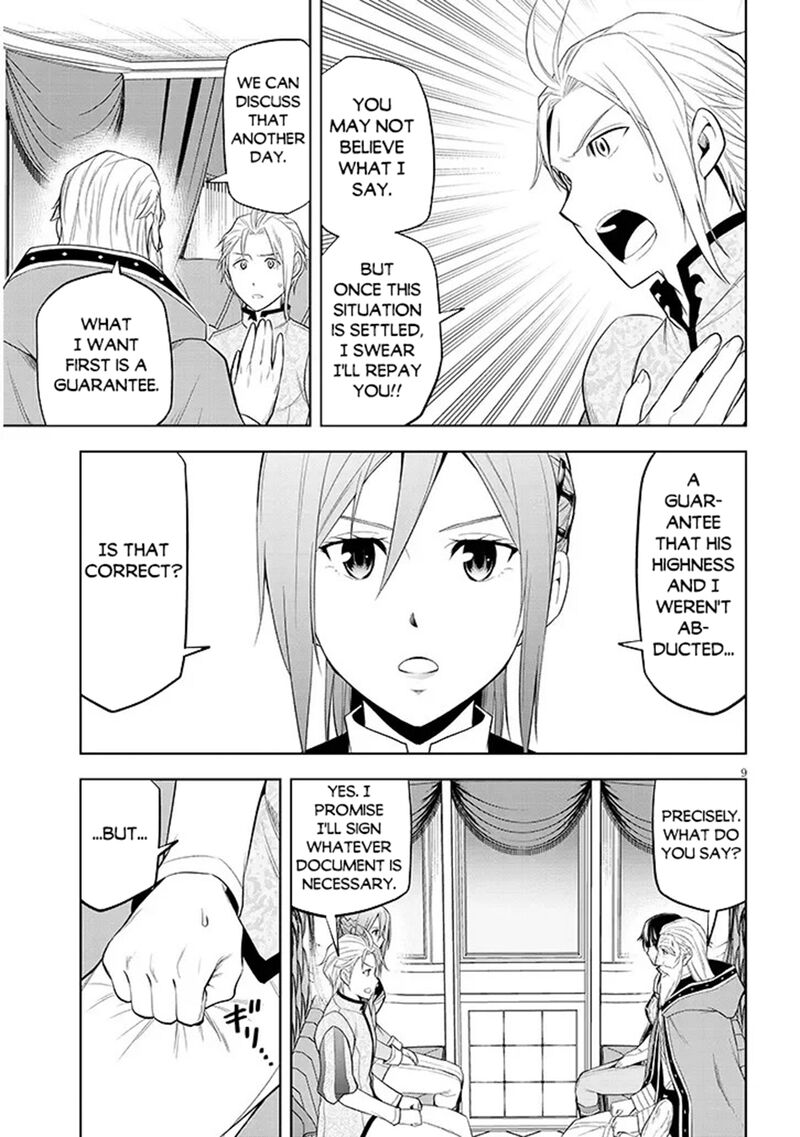 Maseki Gurume Mamono No Chikara O Tabeta Ore Wa Saikyou Chapter 76 Page 9