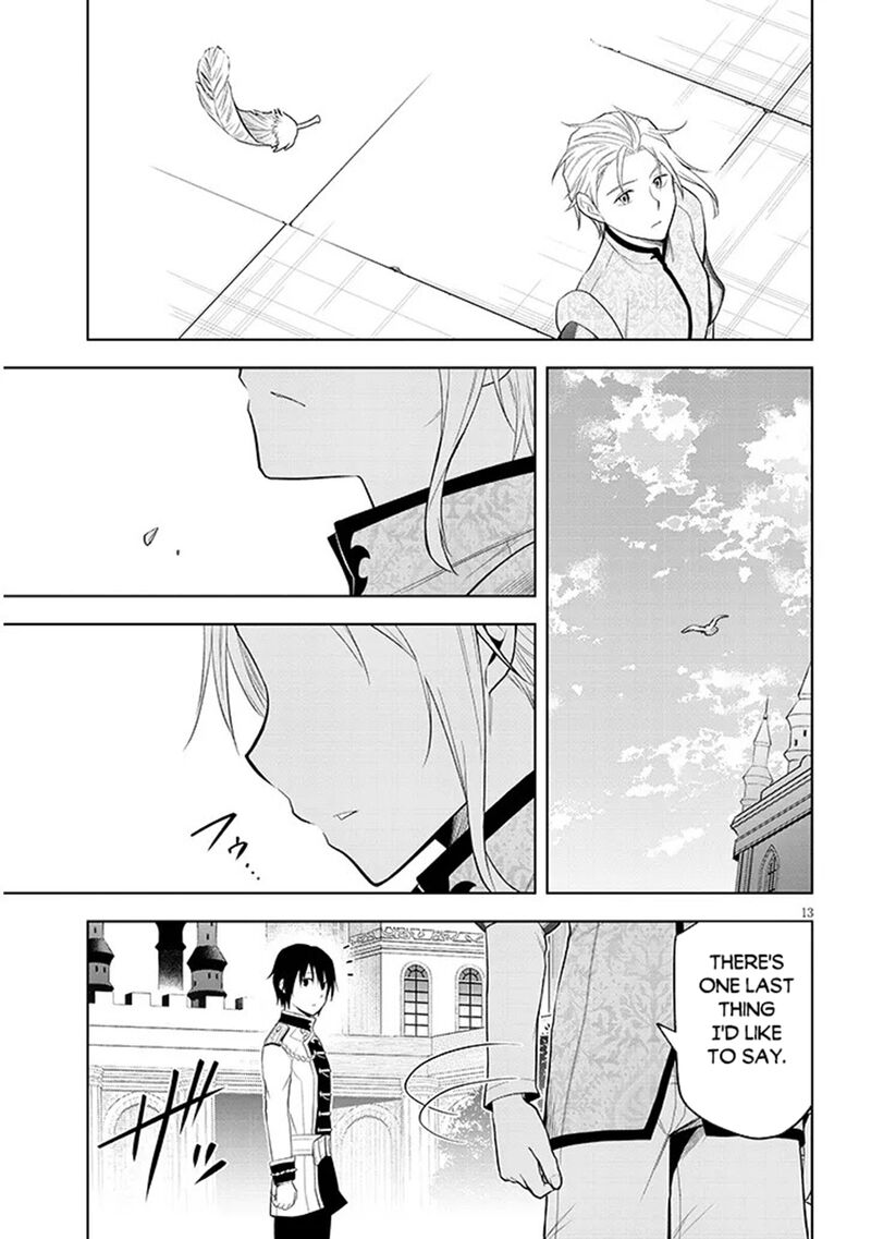 Maseki Gurume Mamono No Chikara O Tabeta Ore Wa Saikyou Chapter 77 Page 12