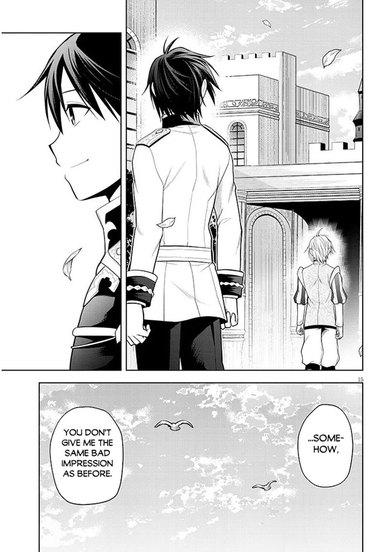 Maseki Gurume Mamono No Chikara O Tabeta Ore Wa Saikyou Chapter 77 Page 14