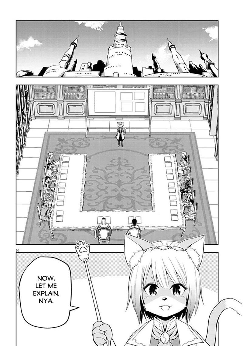 Maseki Gurume Mamono No Chikara O Tabeta Ore Wa Saikyou Chapter 77 Page 15