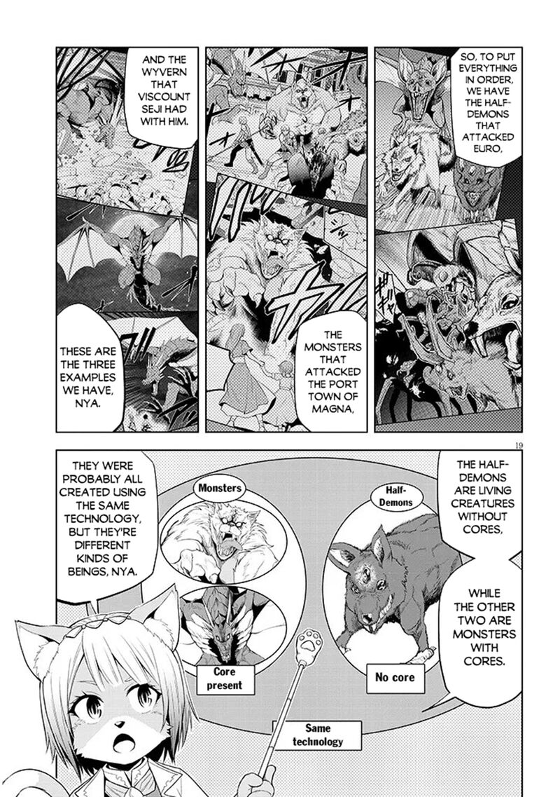 Maseki Gurume Mamono No Chikara O Tabeta Ore Wa Saikyou Chapter 77 Page 18