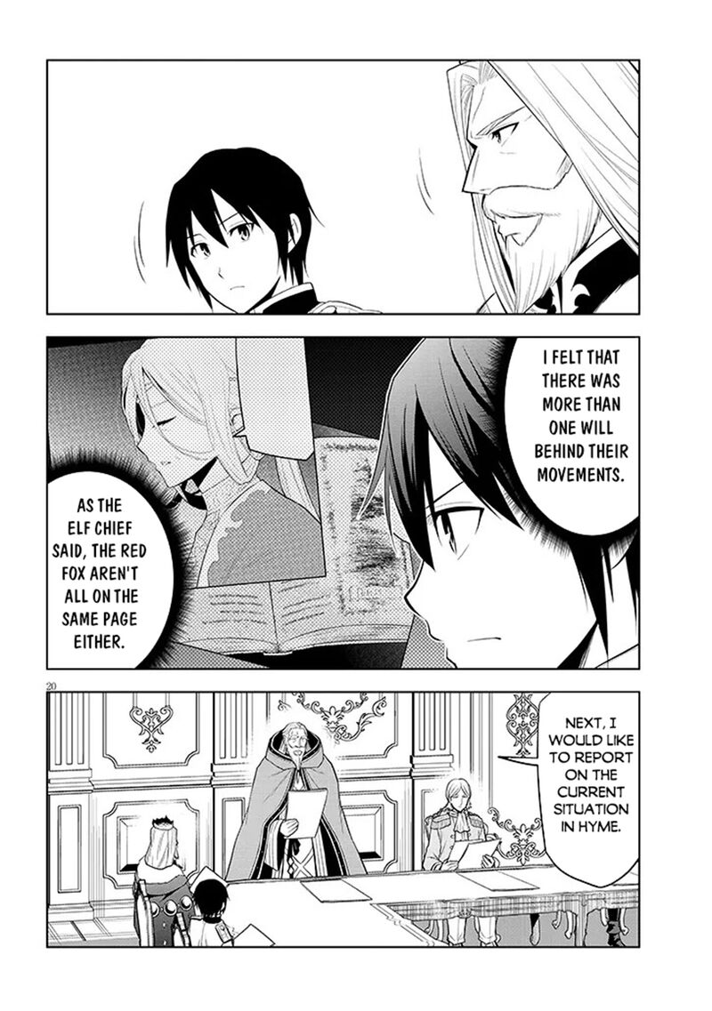 Maseki Gurume Mamono No Chikara O Tabeta Ore Wa Saikyou Chapter 77 Page 19