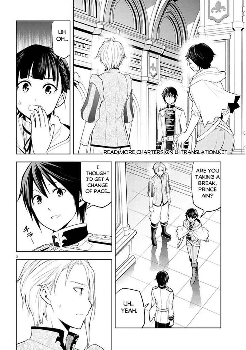 Maseki Gurume Mamono No Chikara O Tabeta Ore Wa Saikyou Chapter 77 Page 2