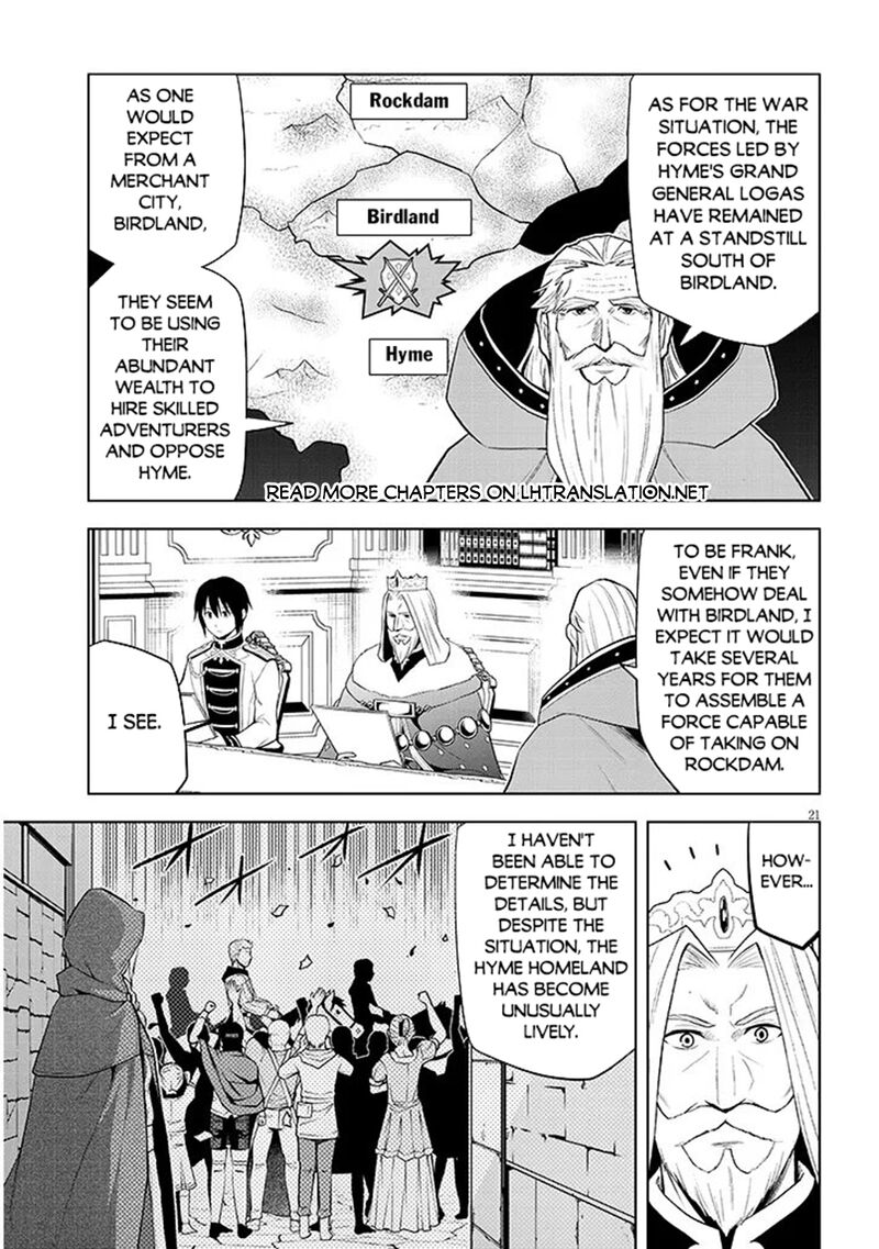 Maseki Gurume Mamono No Chikara O Tabeta Ore Wa Saikyou Chapter 77 Page 20