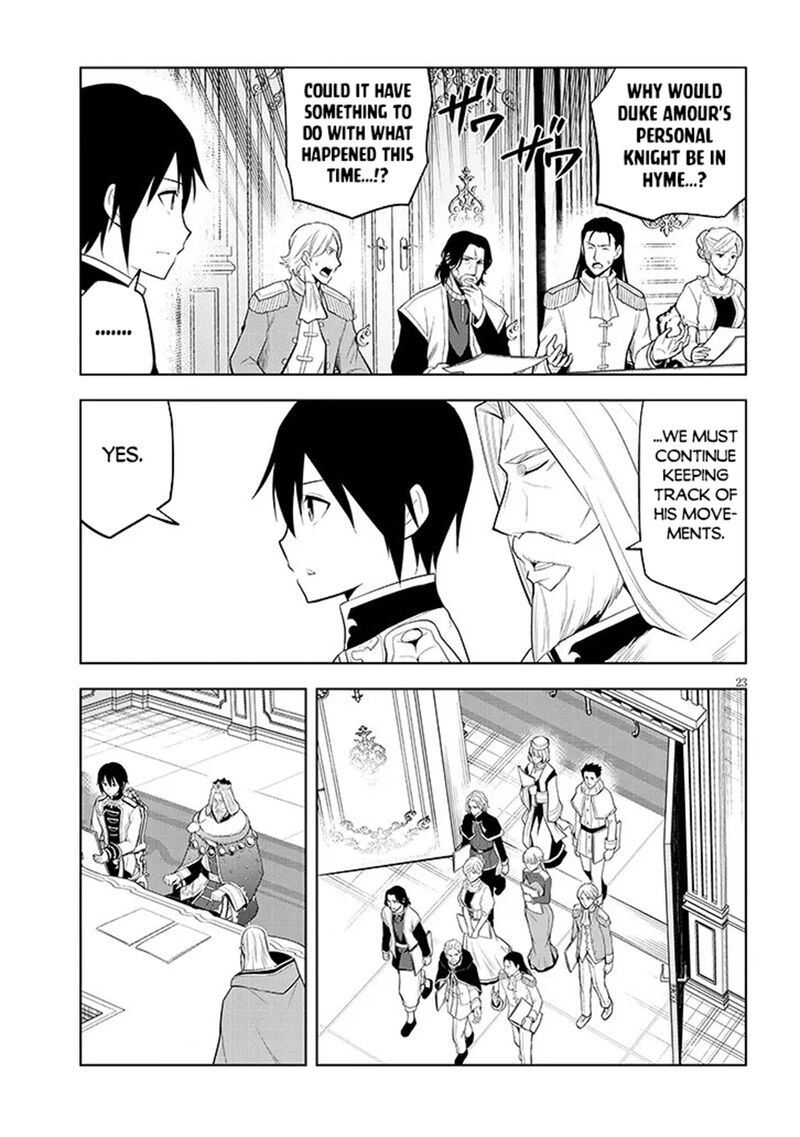 Maseki Gurume Mamono No Chikara O Tabeta Ore Wa Saikyou Chapter 77 Page 22
