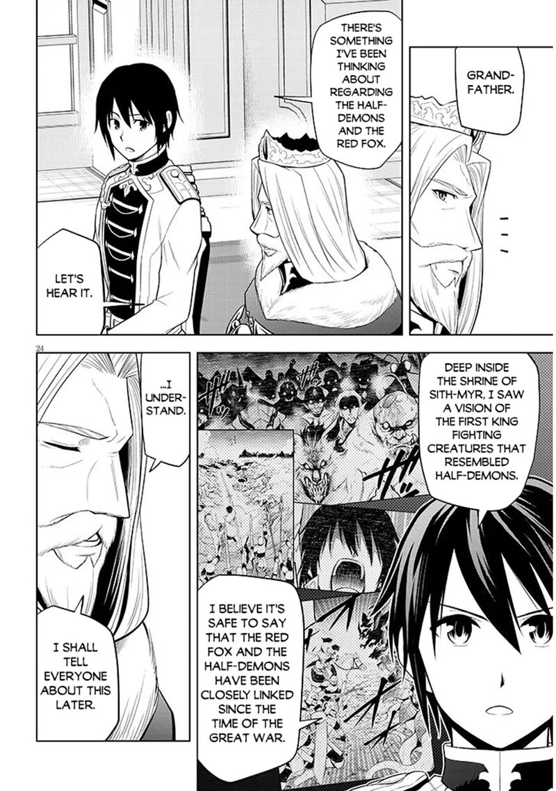 Maseki Gurume Mamono No Chikara O Tabeta Ore Wa Saikyou Chapter 77 Page 23