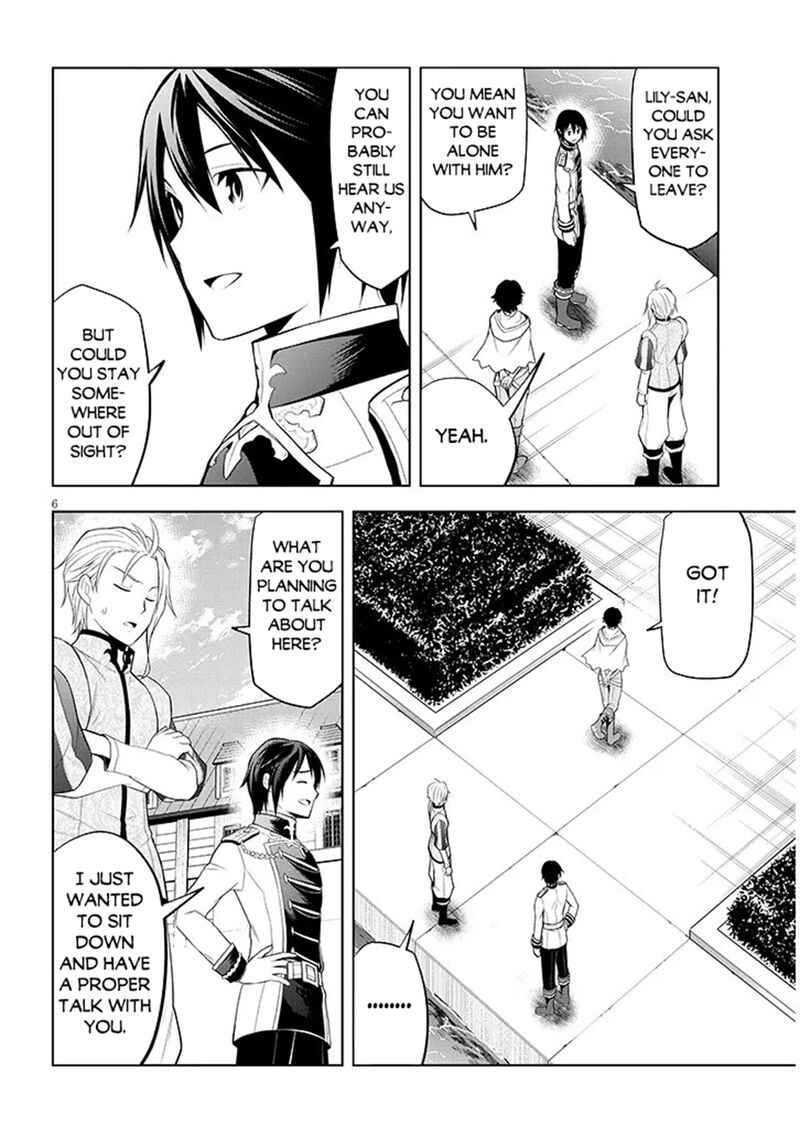 Maseki Gurume Mamono No Chikara O Tabeta Ore Wa Saikyou Chapter 77 Page 6